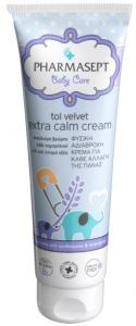Baby Extra Calm Cream